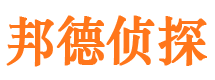 石楼市侦探